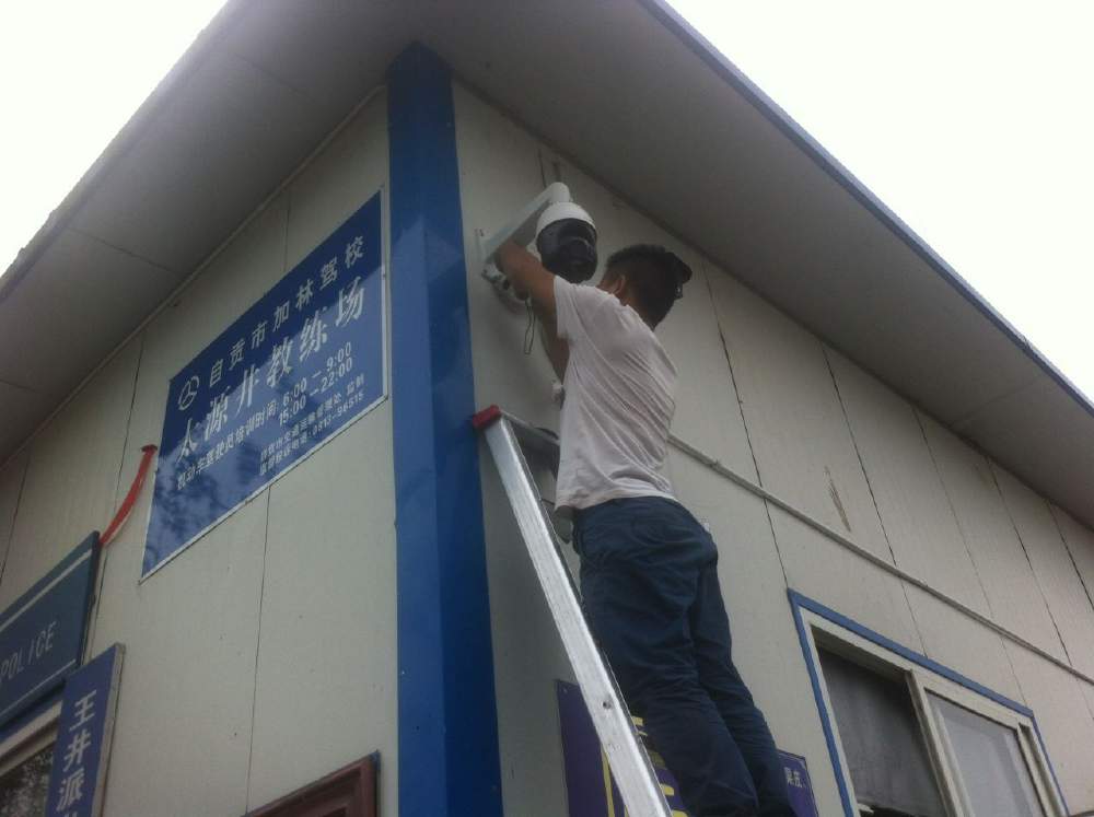 車間工廠視頻監(jiān)控安裝方案   車間工廠視頻監(jiān)控安裝方案